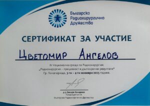 whatsapp image 2025 08 18 at 17.27.30 whatsapp image 2025 08 18 at 17.27.30